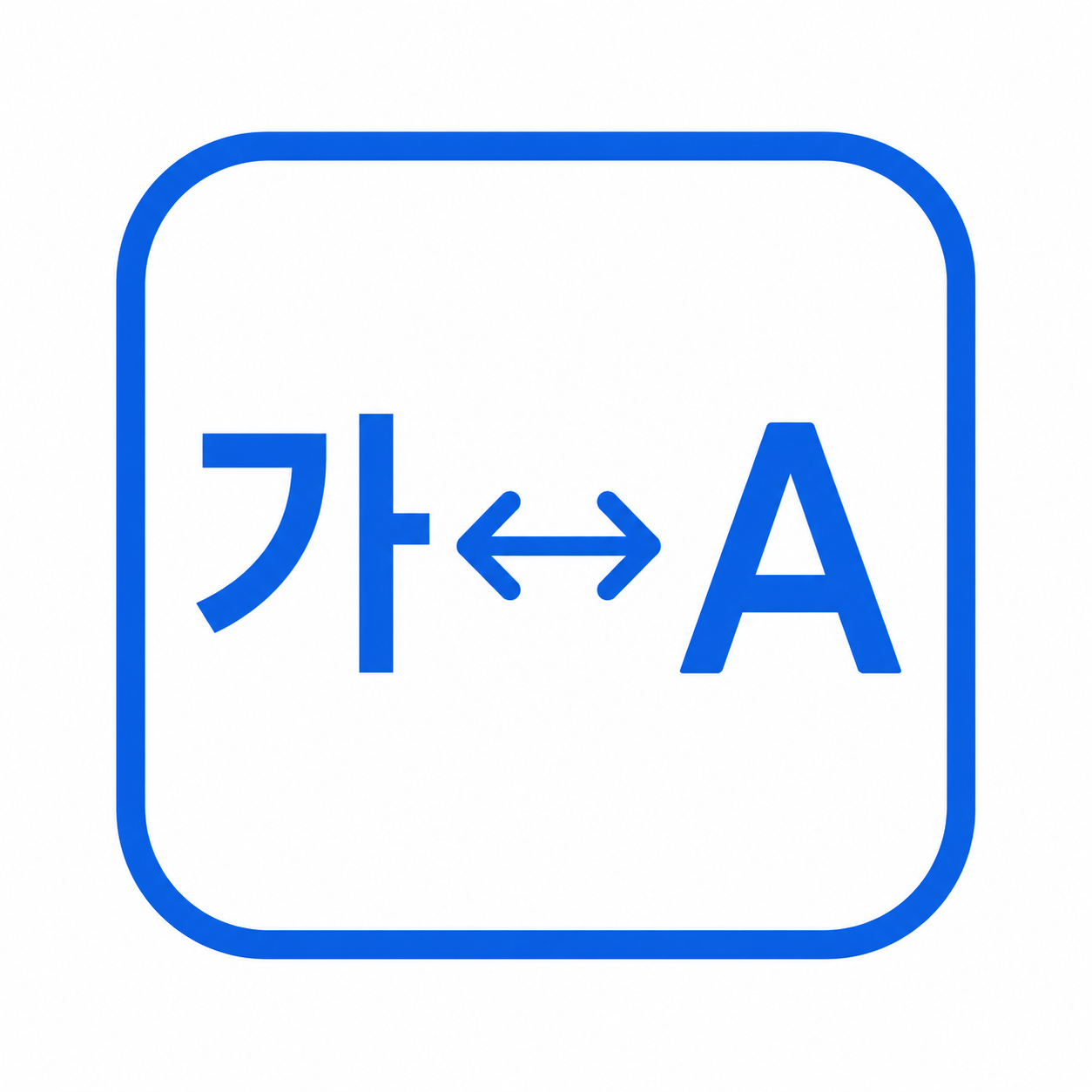 Korean English Translator